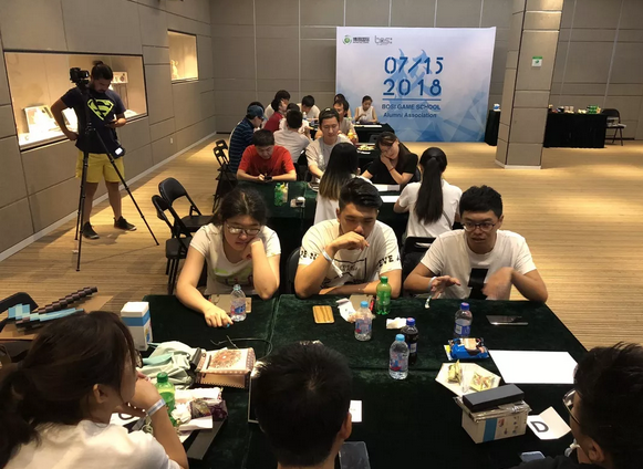 “倾听、交流、分享”2018J9九游会学院夏季校友会(图14)